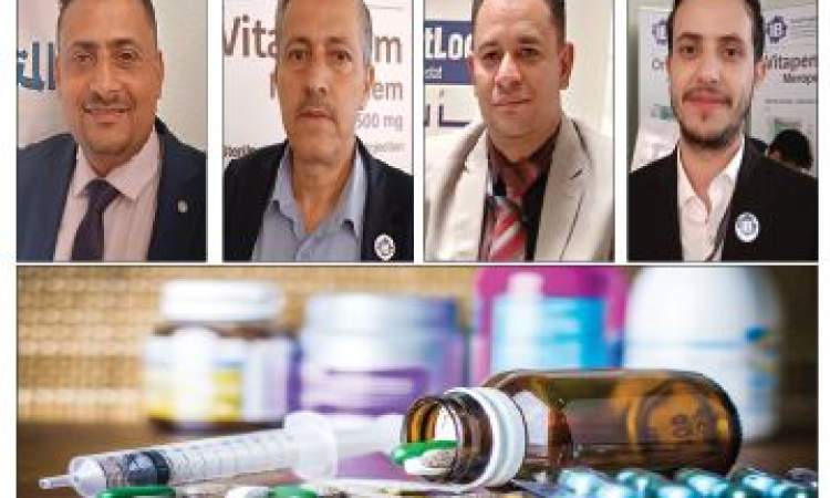 رغم تسع سنوات من العدوان والحصار.. الصناعات الدوائية اليمنية تثبت حضورها وجودتها