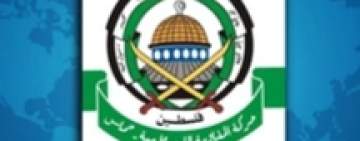 حماس: أي عملية في رفح لن تكون نزهةً للعدو 