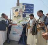 محمد الحوثي يضع حجر الاساس لـ 3 مشاريع كهرباء في صعدة
