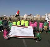 تدشين الأنشطة الرياضية ببطولة كرة القدم لطلاب الدورات الصيفية في صنعاء