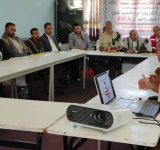 ورشة عمل تعريفية في التقييم المعزز لمواطن الضعف والقدرات في الكوارث بمدينة البيضاء