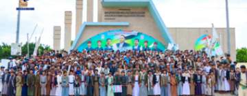 رحلة ترفيهية لطلاب مدرسة الإمام الهادي الصيفية في نهم 