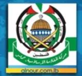 حماس تأسف لتصريحات عباس "ادانت المقاومة وبررت مجازر الاحتلال"