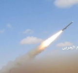 صواريخ صنعاء والرياض