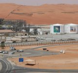 بلومبيرغ: السعودية لا تستطيع إنقاذ سوق النفط