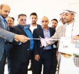 افتتاح مشروع وحدة صحية بإصلاحية السجن المركزي بصنعاء