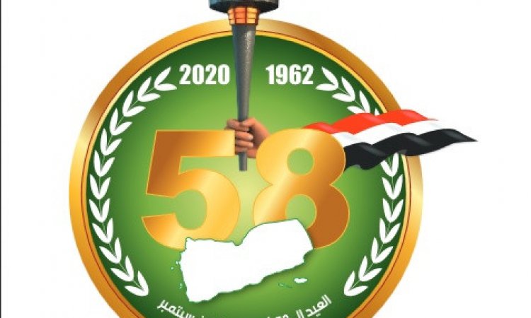 600 كشاف ومرشدة يحيون حفل إيقاد شعلة ثورة 26 سبتمبر مساء الجمعة
