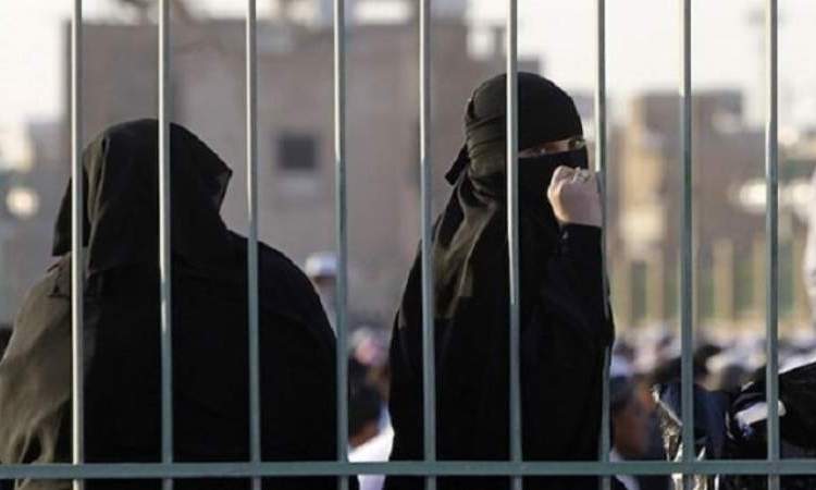 مركز حقوقي دولي : الإمارات تنتهك حقوق المرأة