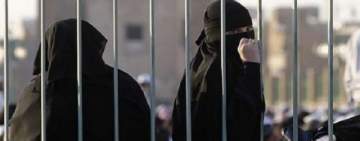 مركز حقوقي دولي : الإمارات تنتهك حقوق المرأة