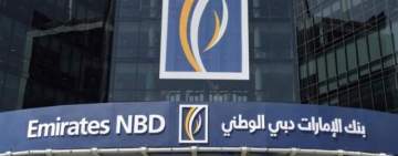  تهاوي أرباح أكبر بنوك دبي 55% 