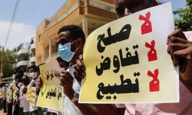 دعوات للنزول للشارع في السودان لإسقاط قرار التطبيع