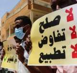 دعوات للنزول للشارع في السودان لإسقاط قرار التطبيع
