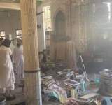  مقتل 77شخصامعظمهم أطفال في تفجير مسجدا غربي باكستان