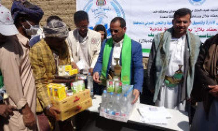  توزيع 1000 سلة غذائية لأحفاد بلال بصعدة 