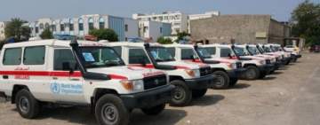250 سيارة اسعاف و40 مستشفى ومخيم طبي في الساحات