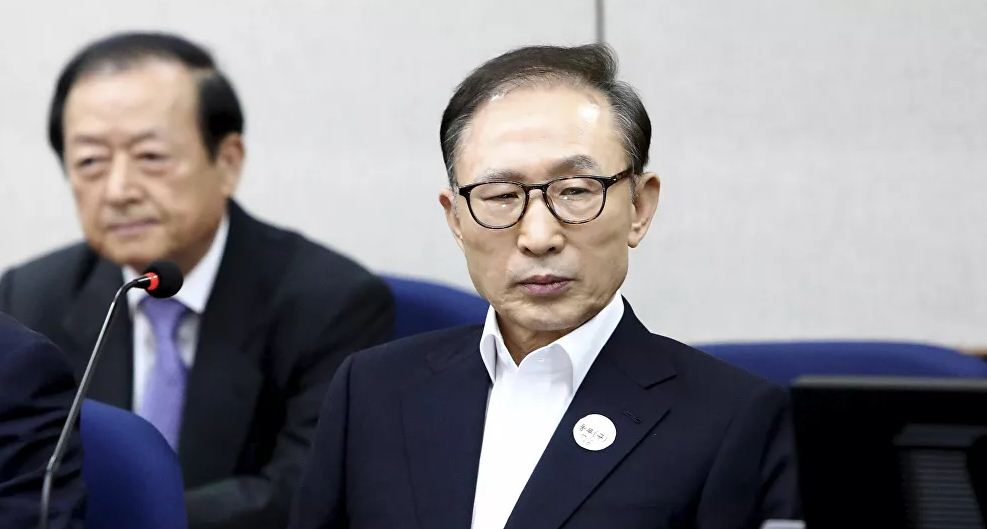 الحكم بالسجن 17 عاما لرئيس كوريا الجنوبية السابق