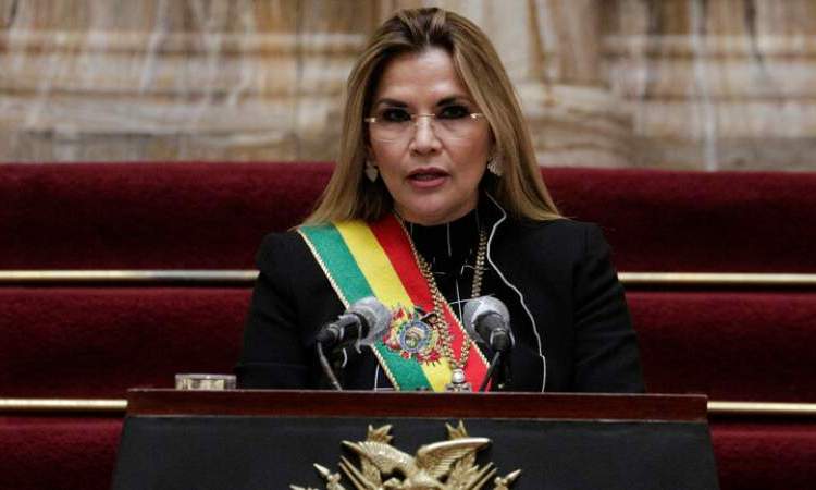   البرلمان البوليفي يحيل الرئيسة السابقة للمحاكمة