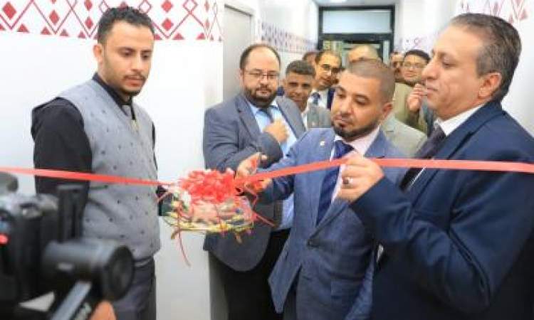    بنك اليمن الدولي يدشن العمل في مركز المعلومات الجديد