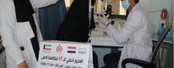 الرحمة العالمية الكويتية تنفذ 3 حملات طبية لمكافحة العمى في اليمن