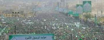 الحشود اليمنية في ذكرى المولد : 5 رسائل سياسية وأمنية وايمانية وصحية 