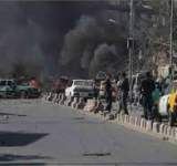 مصرع شخص وإصابة 3 آخرين جراء انفجار جنوب أفغانستان