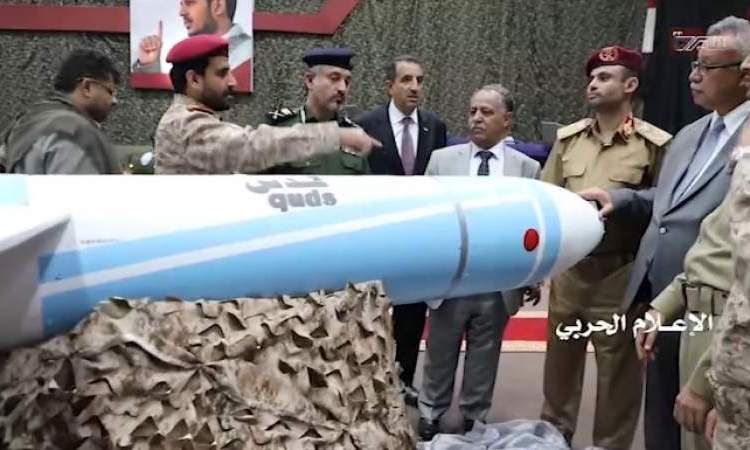 القوة الصاروخية تستهدف محطة توزيع أرامكو في جدة بصاروخ مجنح ( قدس٢)