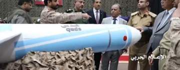 القوة الصاروخية تستهدف محطة توزيع أرامكو في جدة بصاروخ مجنح ( قدس٢)