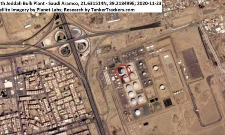 السعودية تقر بإصابة محطة أرامكو في جدة بصاروخ يمني