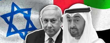  بعد تطبيعها مع الكيان الصهيوني .. الإمارات تمنع اليمنيين من دخول أراضيها