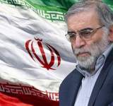 اغتيال العالم النووي الايراني محسن فخري