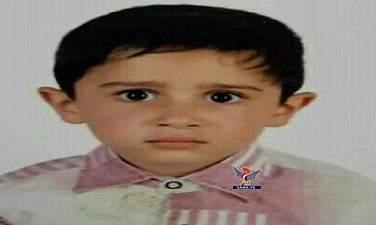 الحكم بإعدام مختطف وقاتل الطفل محمد الرحامي