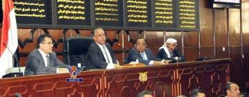 مجلس النواب يجمد عضويته في البرلمان العربي ويوضح الاسباب..؟