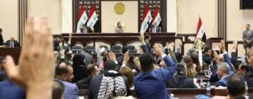 نواب عراقيون يطالبون بطرد السفير الاماراتي