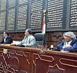 مجلس النواب يدين مواقف الاتحاد البرلماني العربي العدائية ضد اليمن
