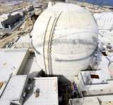 في مثل هذا اليوم .. استهداف مفاعل براكة النووي في ابوظبي .. وهذا ما حدث!؟