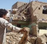 هيومن رايتس : واشنطن تكافئ أبو ظبي على التطبيع بدعمها في قتل اليمنيين