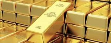 الذهب ينزل في السوق الفورية إلى 1858.80 دولار للأوقية 