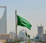 المعارضة السعودية تعلن ميثاقها لبرلمان يؤسس لدولة مدنية مستقلة