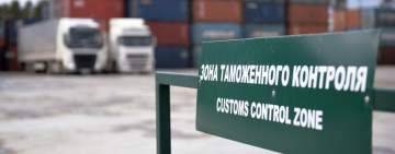 روسيا: تمديد حظر الاستيراد المفروض على منتجات غربية حتى نهاية 2021