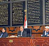 مجلس النواب يدين إعلان المغرب التطبيع مع الكيان الصهيوني