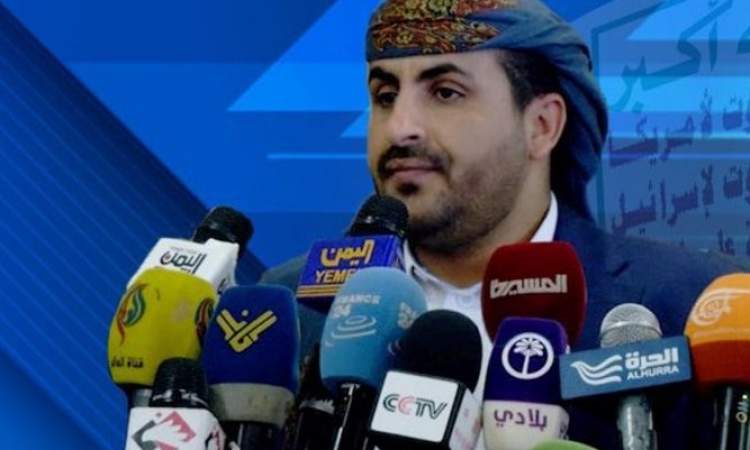  عبدالسلام: الأمم المتحدة شريكة في جريمة الحصار وإغلاق مطار صنعاء وميناء الحديدة