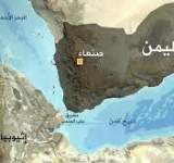 اليمن الاستراتيجي : حروب المناطق الوسطى والمشاركة اليمنية في الحرب العراقية الايرانية