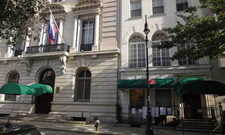 قطع خطوط الهاتف والانترنت على القنصلية الروسية في نيويورك