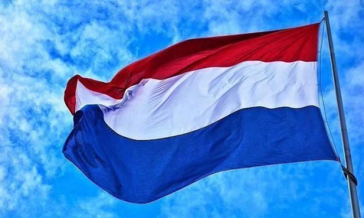 هولندا : اغلاق البرلمان بعد تهديد بوجود قنبلة