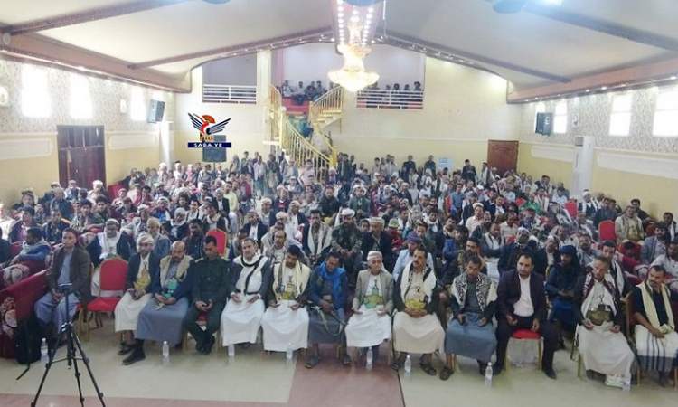 فعاليتان بذي السفال في إب بمناسبة اليوم الوطني للصمود