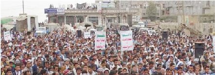 مسيرات حاشدة بمحافظة حجة باليوم الوطني للصمود..الصوفي: العام السابع من الصمود هو عام الانتصار للشعب اليمني