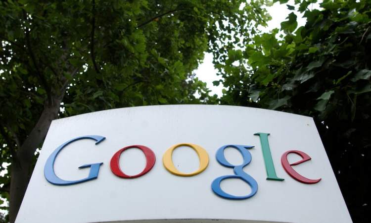 إيرادات Google ترتفع إلى أكثر من 55 مليار دولار