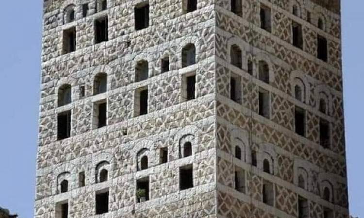 الطراز المعماري اليمني تنوع هندسي فريد