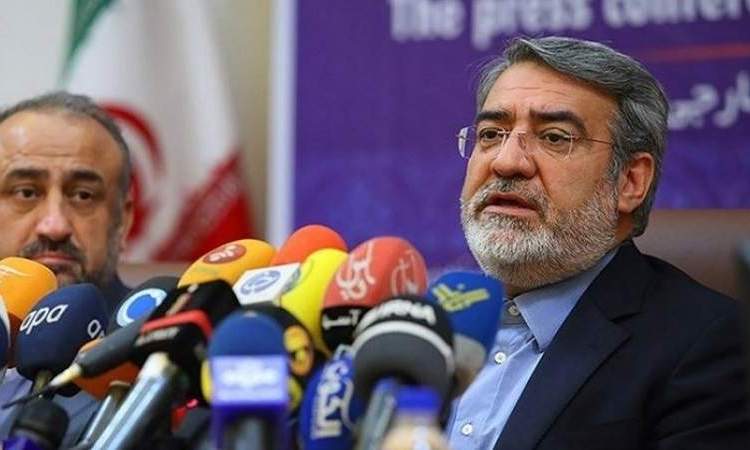  الداخلية الإيرانية تعلن رسميا فوز (رئيسي) في الانتخابات