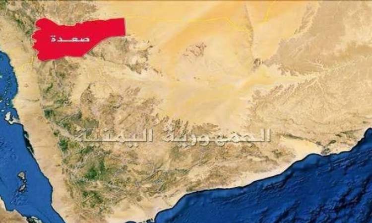 استشهاد مواطن بنيران حرس الحدود السعودي بصعدة